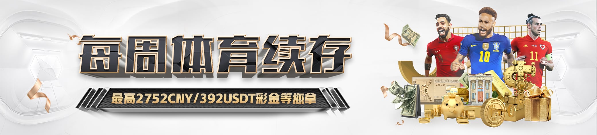 ManBetX万博哪去了？深度解析其官网消失的技术迷局