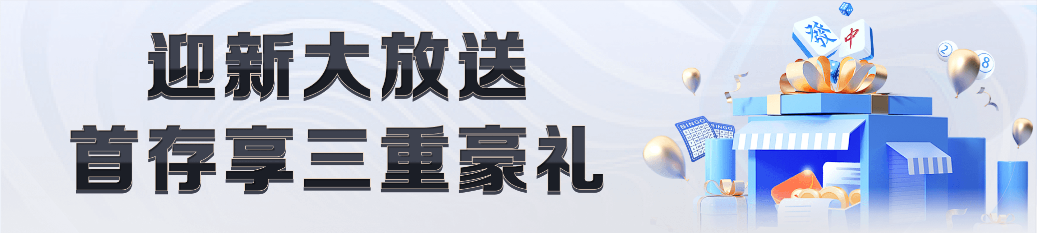 亚体育app下载安装正式上市，售价范围为200元—500元