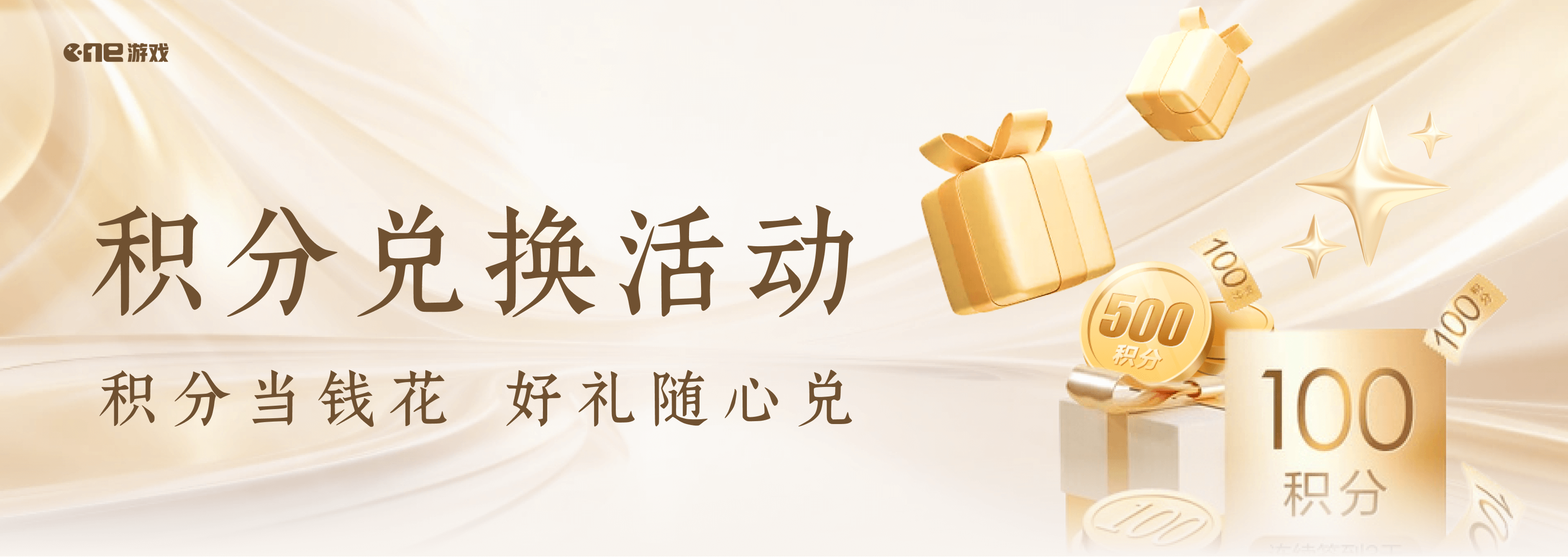 pg麻将胡了无限金币模拟器：2026年最新无限金币版玩法详解与体验评测