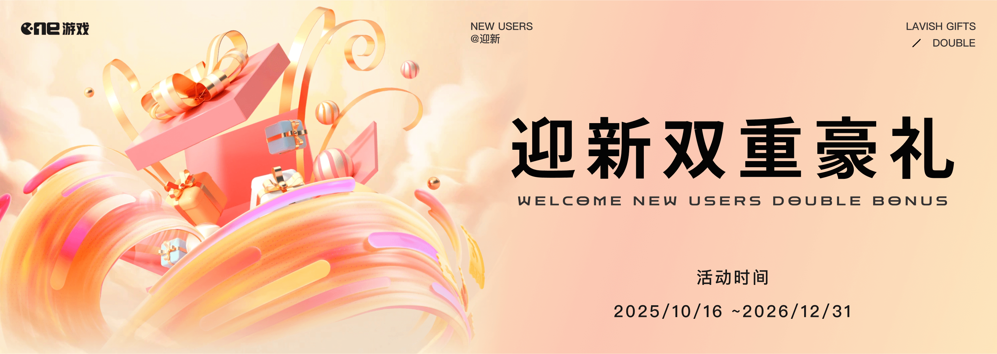 鱼乐达人官方专区下载最新动态：2026年版本更新与体验全面指南