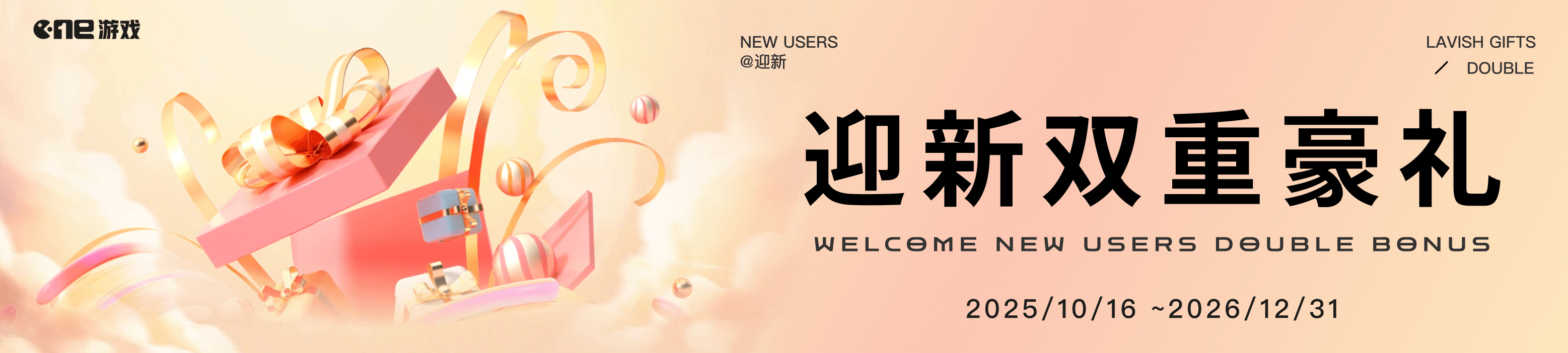 bb体育贝博艾弗森官网相关图片