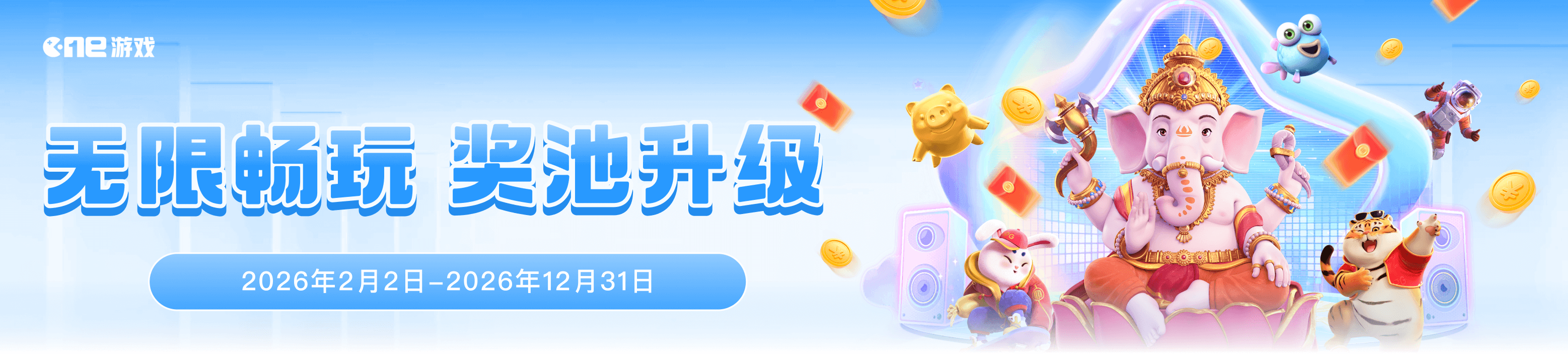 体育疯app下载相关图片