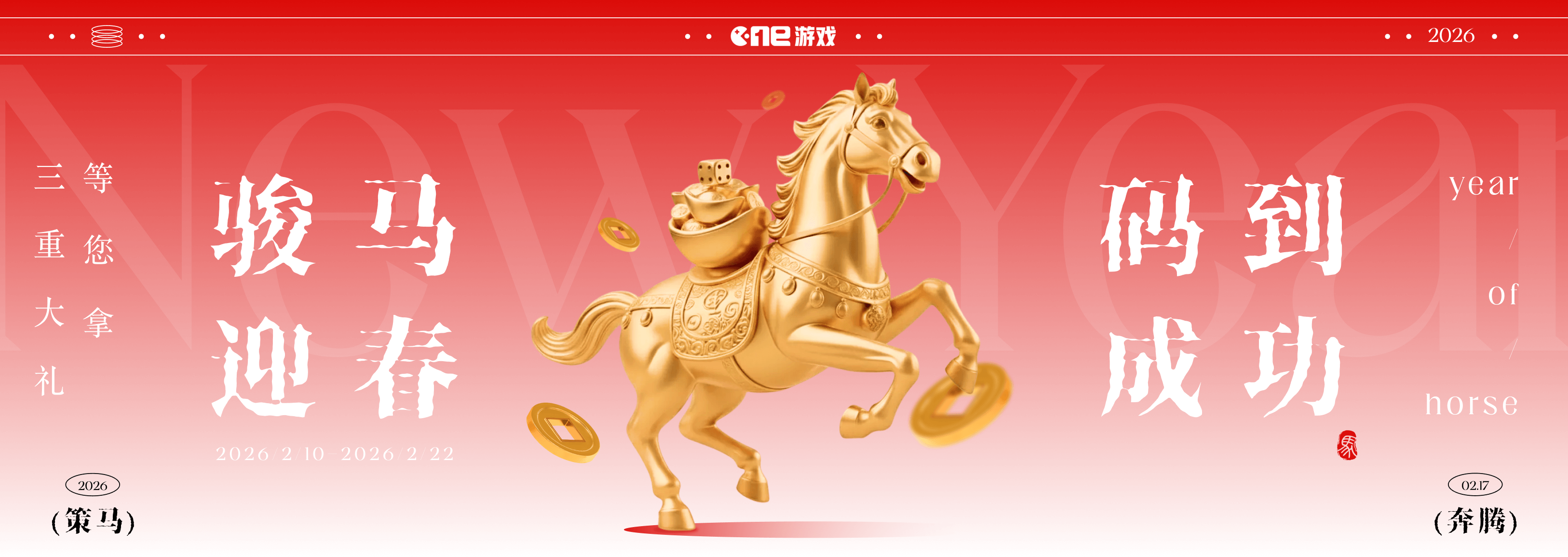 从经验到算法，k1·体育的成功一直在打明牌